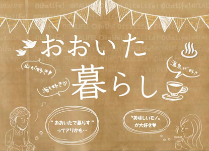 スクリーンショット 2021-02-24 17.59.11.png