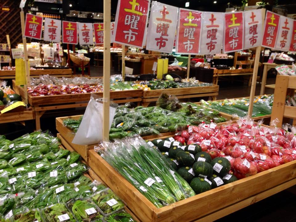 ふくおか農業応援団inイオンモール福岡伊都の写真です"