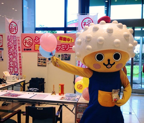 【ふくおかの農業応援キャンペーンin電気ビル共創館】の写真です"