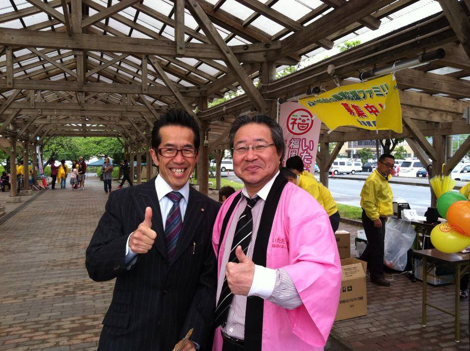 ふくおか農業応援ファミリーキャンペーン開始！〜いただきます！福岡のおいしい幸せ〜の写真です"