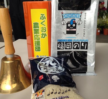 ふくおか農業応援キャンペーン　次回は「道の駅おおとう桜街道」です！の写真です"