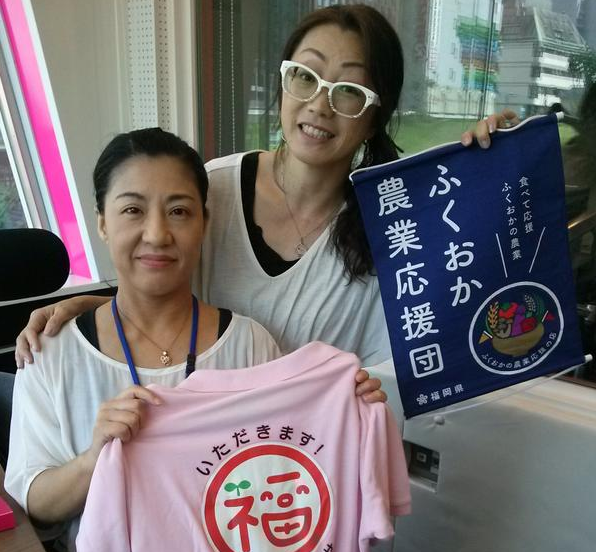 いただきます！福岡のおいしい幸せ　7/30の写真です"