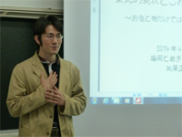 【開催報告】参加者評価型ビジネスプランプレゼンテーションVol．51の写真です"