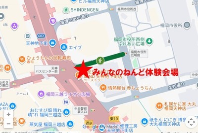 体験会場.jpg