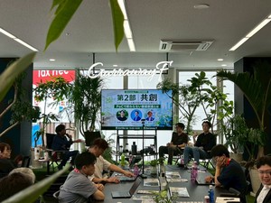 植野さん_登壇風景.jpg